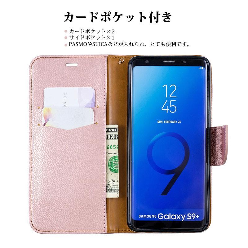 スマホケース Galaxy S9 Galaxy S9+ ケース カバー 手帳型  Galaxy S10 S10+ S20 S20+ S21 S21Plus S21 Ultra ストラップ付き S22 S22 Ultra ケース｜initial-k｜12