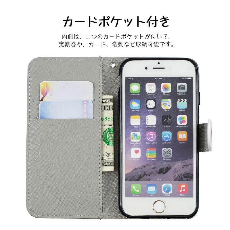 スマホケース Iphone6 Iphone6s Iphone6 Plus Iphone6s Plusケース カバー かわいい アイフォン6ケース 手帳型 レザー Iphone6ケース 耐衝撃 Iphoneケース Ly Funclover Ix 02 イニシャル K 通販 Yahoo ショッピング