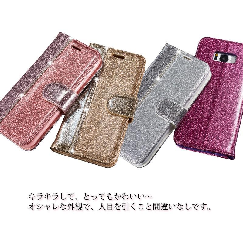 Samsung Galaxy S8ケース スマホケース S8 Plusケース 手帳型