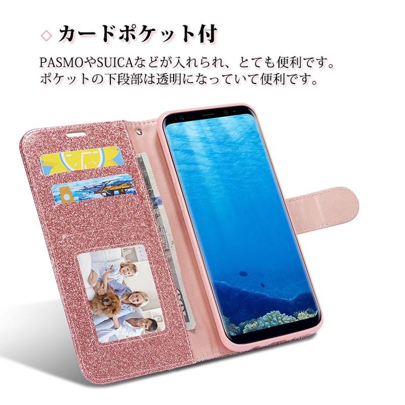 Samsung Galaxy S8ケース スマホケース S8 Plusケース 手帳型 Samsung Galaxy S8ケース スマホケース S8 Plusケース 手帳型