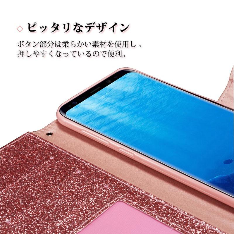 Samsung Galaxy S8ケース スマホケース Galaxy S8 Plusケース 手帳型 ギャラクシー S8 Plusケース 手帳 Galaxy S8+ケース 合皮レザー キラキラ｜initial-k｜10