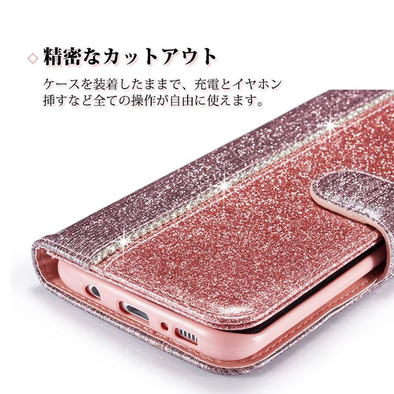 Samsung Galaxy S8ケース スマホケース S8 Plusケース 手帳型