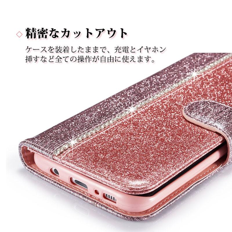 Samsung Galaxy S8ケース スマホケース Galaxy S8 Plusケース 手帳型 ギャラクシー S8 Plusケース 手帳 Galaxy S8+ケース 合皮レザー キラキラ｜initial-k｜11