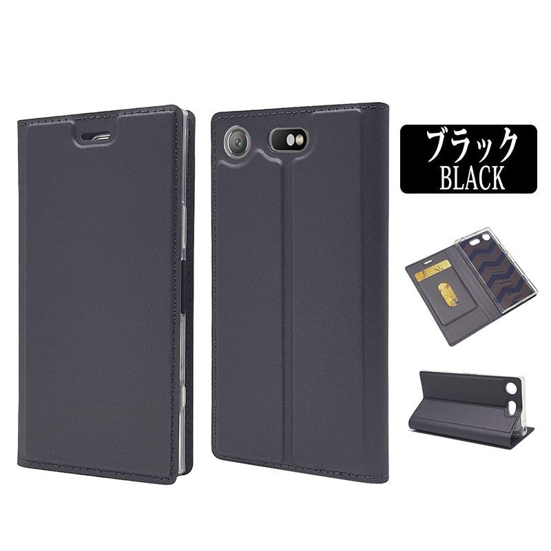 Xperia XZ1 XZ2 XZ3 1 ケース 手帳型 5 III 10 IIIケース