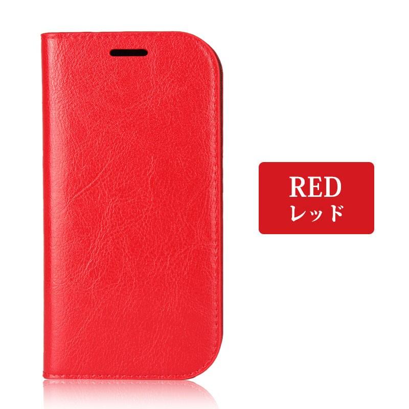 スマホケース らくらくスマートフォン F-42A カバー 本革 docomo f-01l