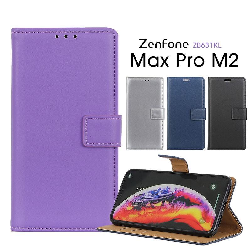 Zenfone Max Pro M2 Zb631klケース カバー 手帳型 ゼンフォンマックスプロm2ケース シンプル Max Pro M2ケース かわいい Zenfone Max Pro M2カバー カード収納 Ly Funclover Ix 5527 016 イニシャル K 通販 Yahoo ショッピング