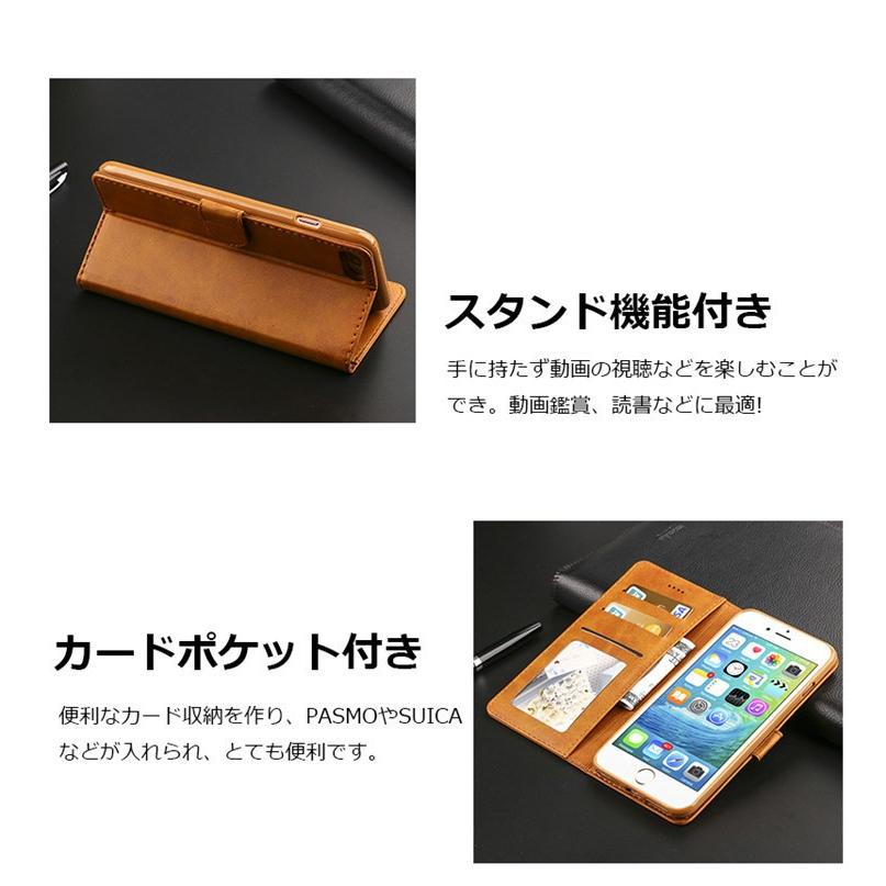 スマホケース iPhone SE 第2世代 2020年版 ケース 手帳型 スマホケース iPhone SE 第2世代 2020年版 ケース 手帳型