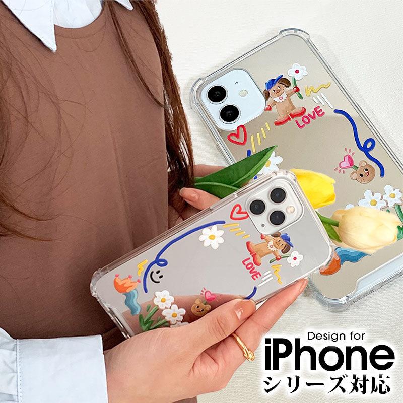 Iphone 12 Mini Iphone 12 Iphone 12 Pro Iphone 12 Pro Max Iphone 11 Iphone 11 Pro Iphone 11 Pro Maxケース 可愛い Iphone 11 Proカバー かわいい Ly Funclover Yy 1146 2 イニシャル K 通販 Yahoo ショッピング