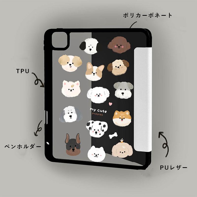 iPad Pro 12.9 インチ 第3 4 5世代 11 第 2 3 世代 mini 第6世代