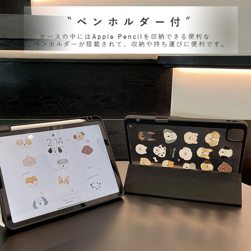 iPad Pro 12.9 インチ 第3 4 5世代 11 第 2 3 世代 mini 第6世代 iPad Pro 12.9 インチ 第3 4 5世代 11 第 2 3 世代 mini 第6世代