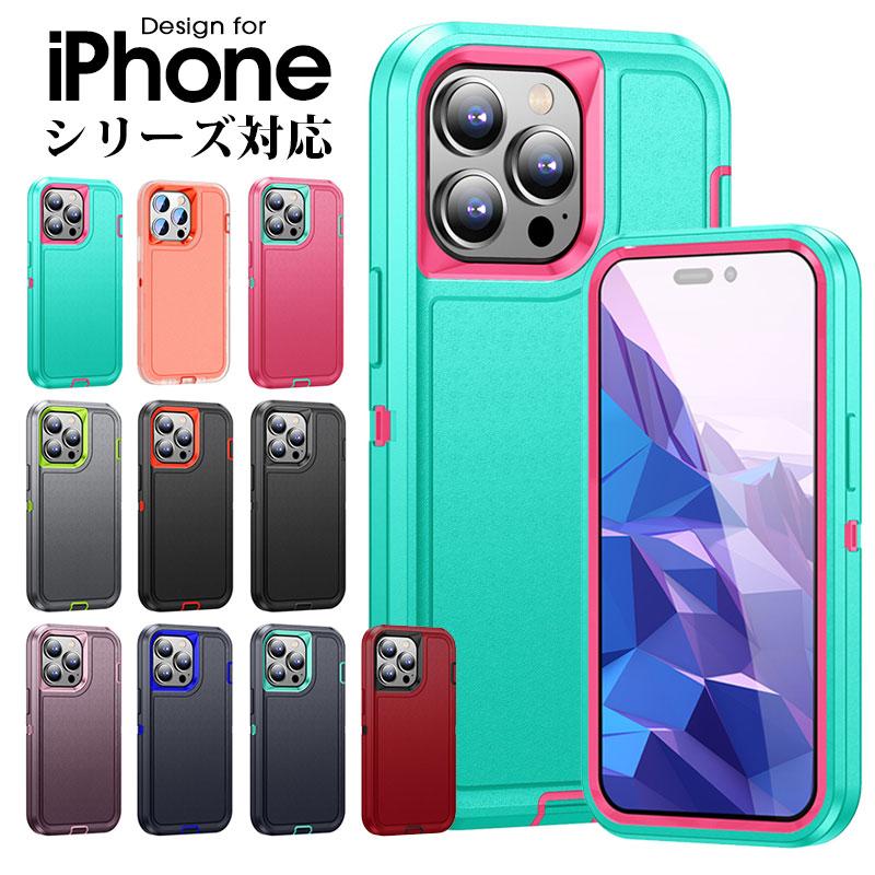 iPhone 14 ケース iPhone14 Plus iPhone14pro Pro Max 13 se 第3世代 第2世代 : イニシャル K - 通販 - Yahoo!ショッピング iPhone 14 ケース iPhone14 Plus iPhone14pro Pro Max 13 se 第3世代 第2世代 : イニシャル K - 通販 - Yahoo!ショッピング