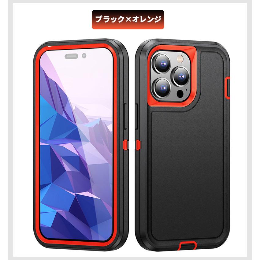 iPhone 14 ケース iPhone14 iPhone 14 Plus iPhone14pro iPhone 14 Pro Max iPhone 13 iPhone 13 Pro iPhone 13 Pro Max iPhone se 第3世代 第2世代 ケース iPhone 14 ケース iPhone14 iPhone 14 Plus iPhone14pro iPhone 14 Pro Max iPhone 13 iPhone 13 Pro iPhone 13 Pro Max iPhone se 第3世代 第2世代 ケース