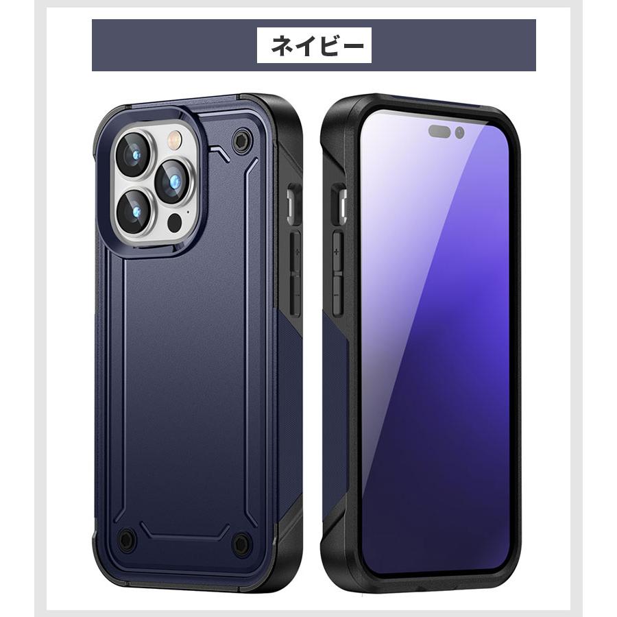 Apple iPhone 14Pro MAX 256GBケース付き 86% iPhone14シリーズ対応製品販売開始のご案内 | ROOT CO. Designed
