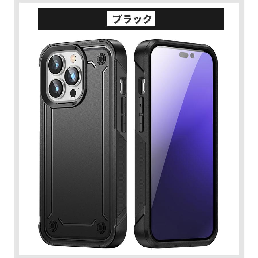 iPhone 14Proケース Amazon.co.jp: ZENIX DESIGN TECH iPhone14 Pro 用 ケース