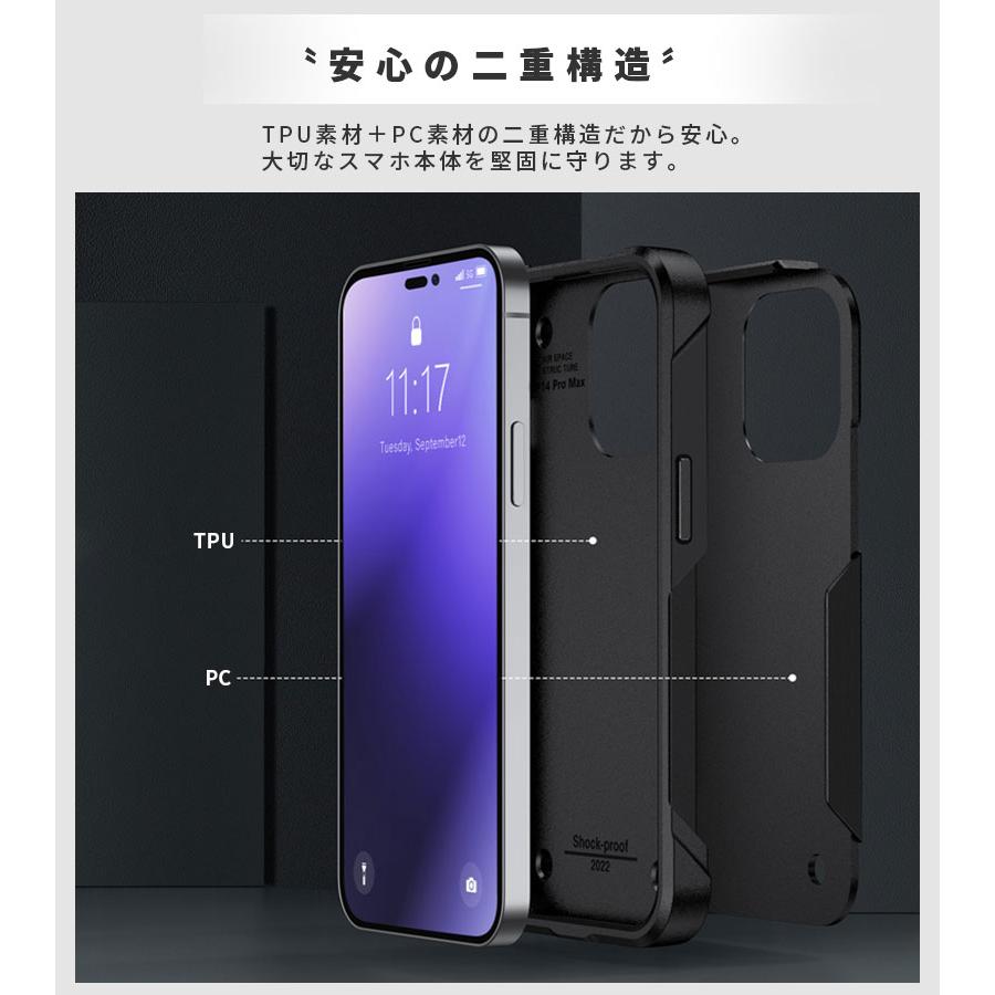 ❤️新品❤️iPhone 14 Pro Max スマホケース　パープル ハードケース ray-out iPhone14ProMax ケース メタリック ラベンダー ゴールド