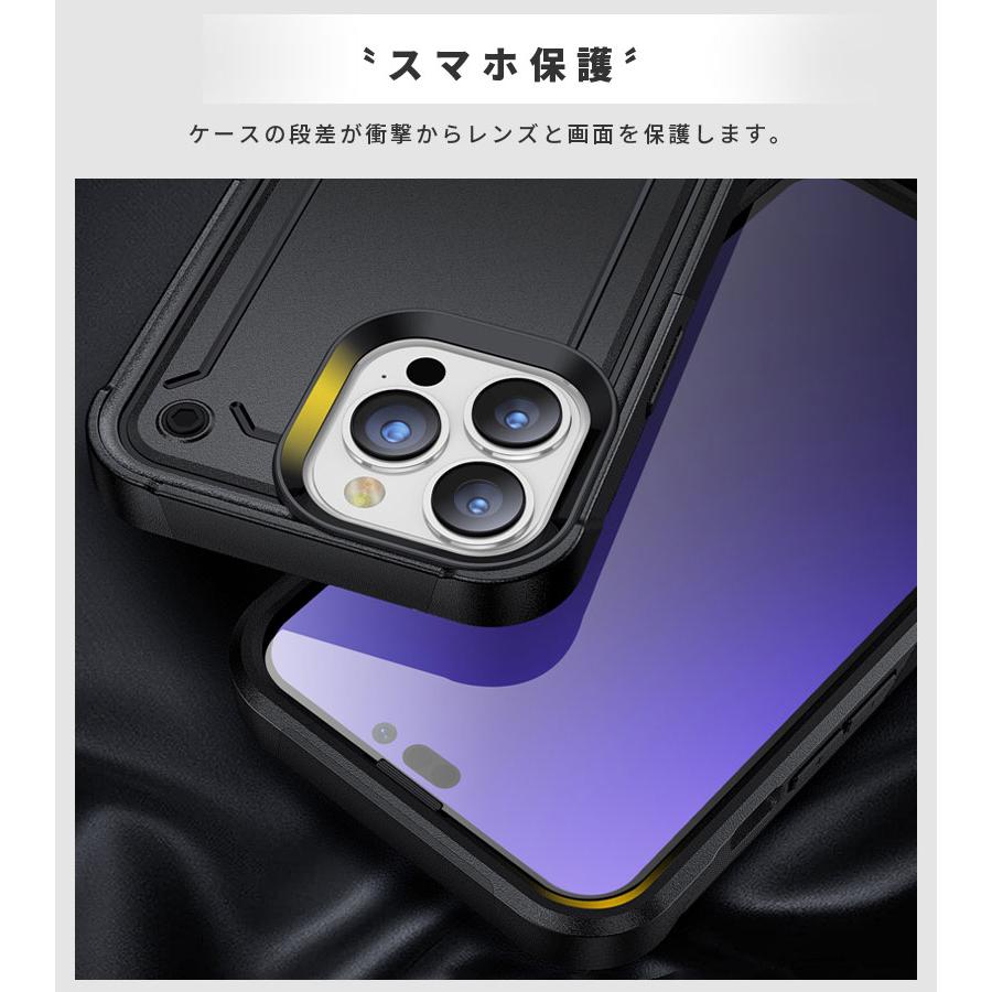 iPhoneケース iphone 14 pro iphone 8 iPhoneケース iPhone14 iPhone 14 Plus iPhone14pro Pro Max pro