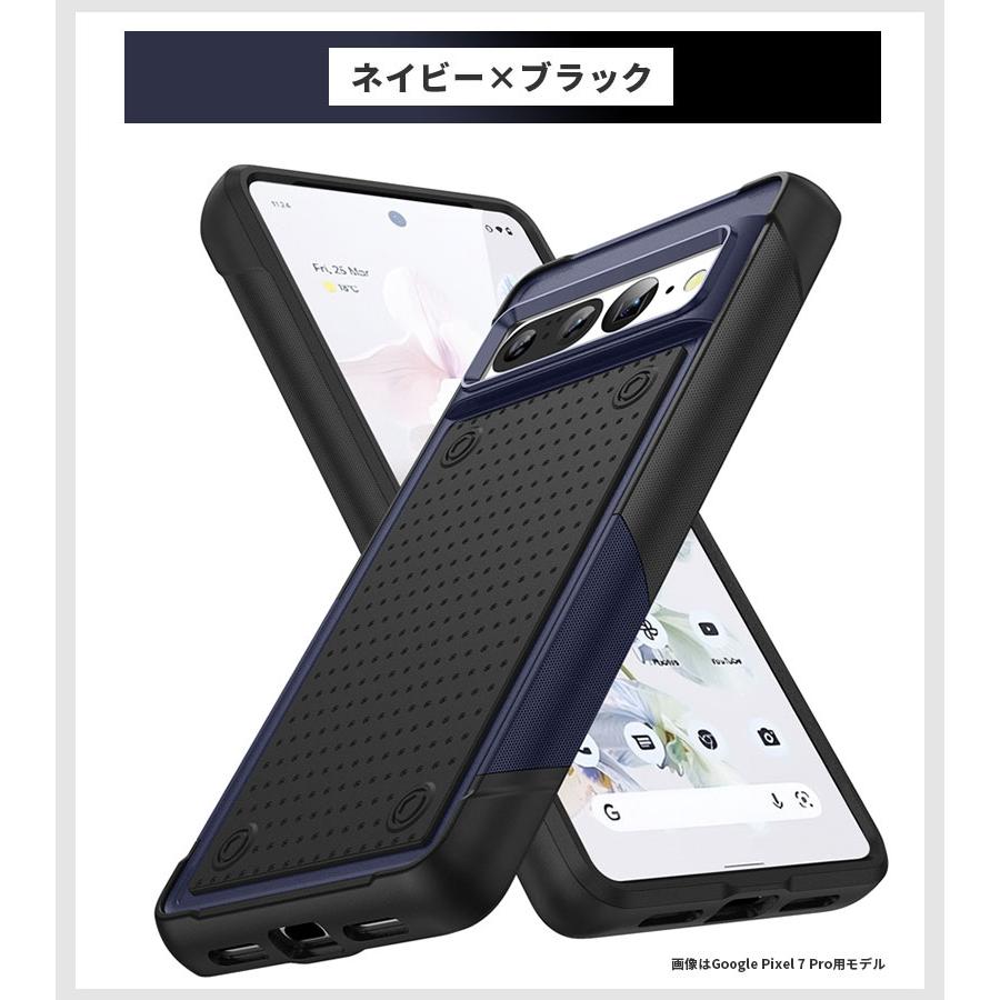 Google Pixel 9a ケース 7ケース 8aケース 背面 バンパー グーグル