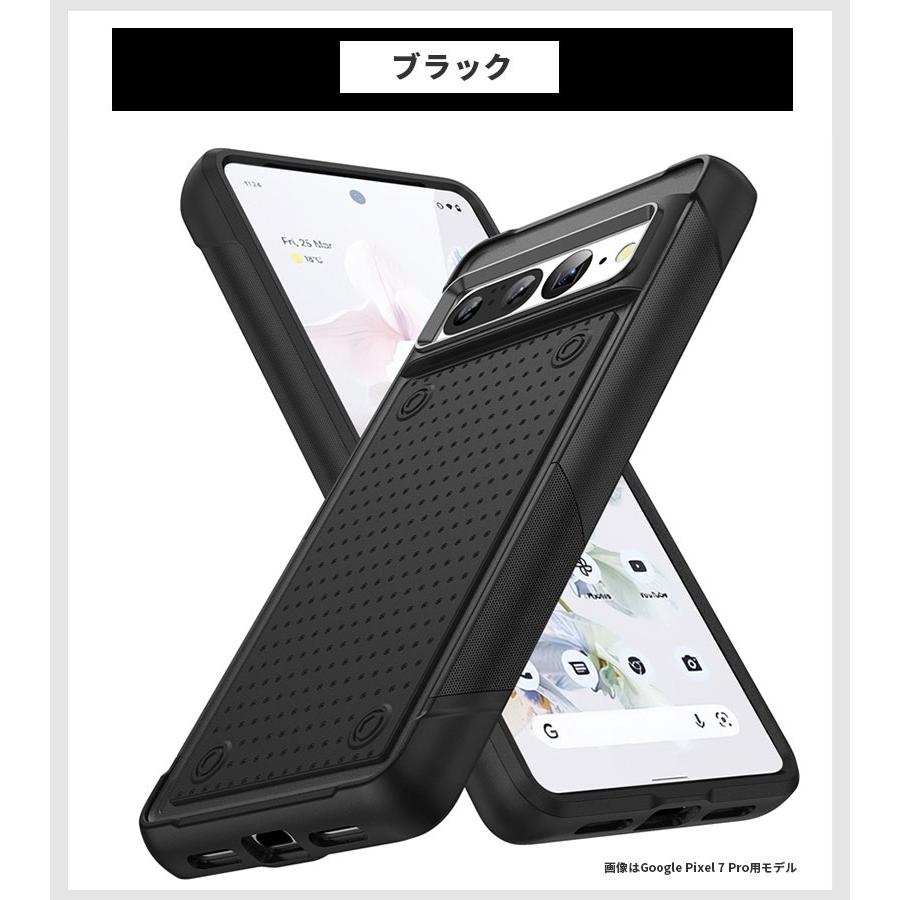 Google Pixel 9a ケース 7ケース 8aケース 背面 バンパー グーグル