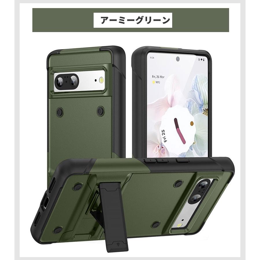 スマホケース Google Pixel グーグルピクセル ケース 7ケース グーグル