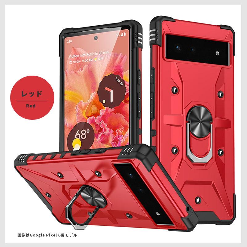 スマホケース Google Pixel 7 Pro 6 6aケースc リング付き リング