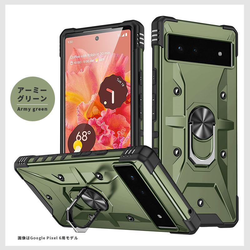 スマホケース Google Pixel 7 Pro 6 6aケースc リング付き