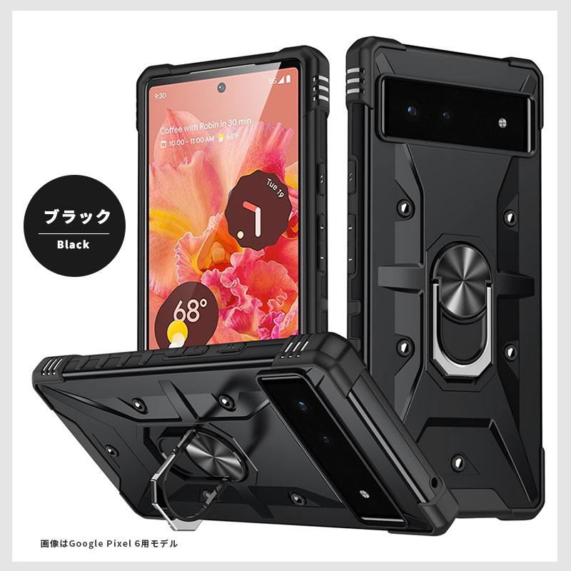 Google Pixel 6a SIMフリー◆バンカーリング&ケース付き◆判定○ Google Pixel 6a ケース 耐衝撃 頑丈 リング ピクセル6a カメラ