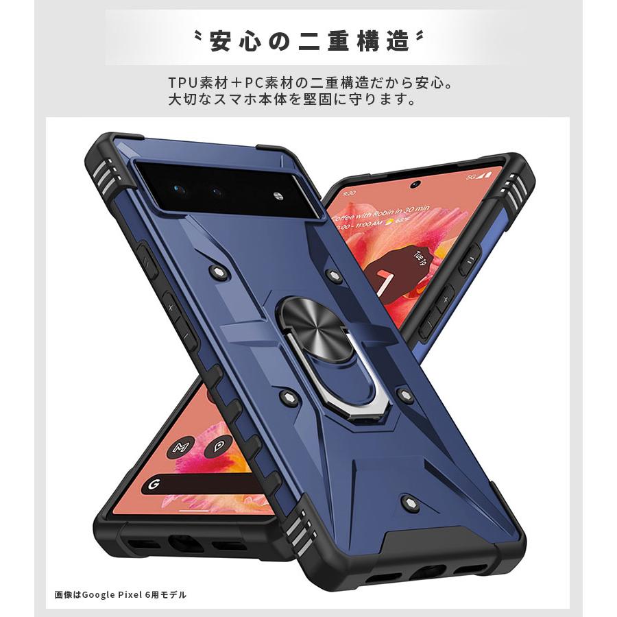 スマホケース Google Pixel 7 Pro 6 6aケースc リング付き リング