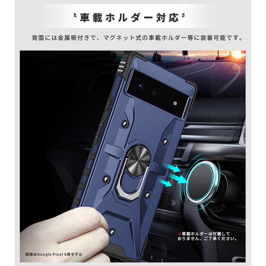 スマホケース Google Pixel 7 Pro 6 6aケースc リング付き