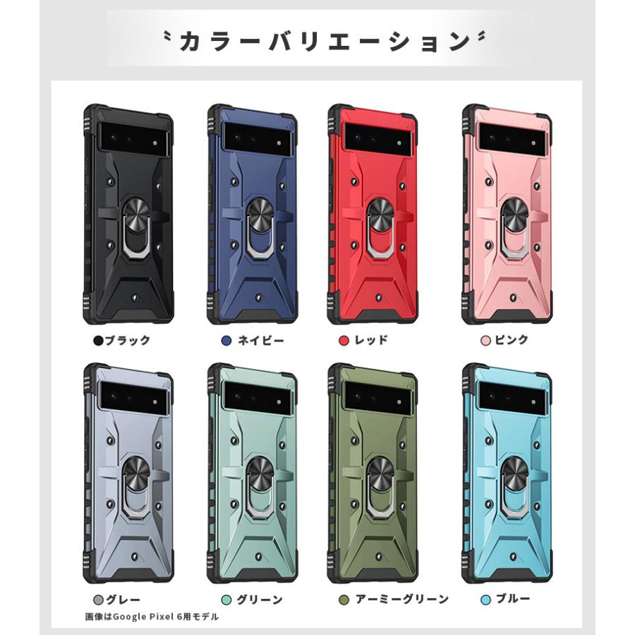 スマホケース Google Pixel 7 Pixel 7 Pro Pixel 6 Pixel 6aケースc