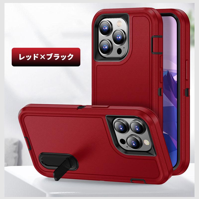 iPhone ケース iPhone14 14 Plus iPhone14pro Pro Max 13 mini se 第3