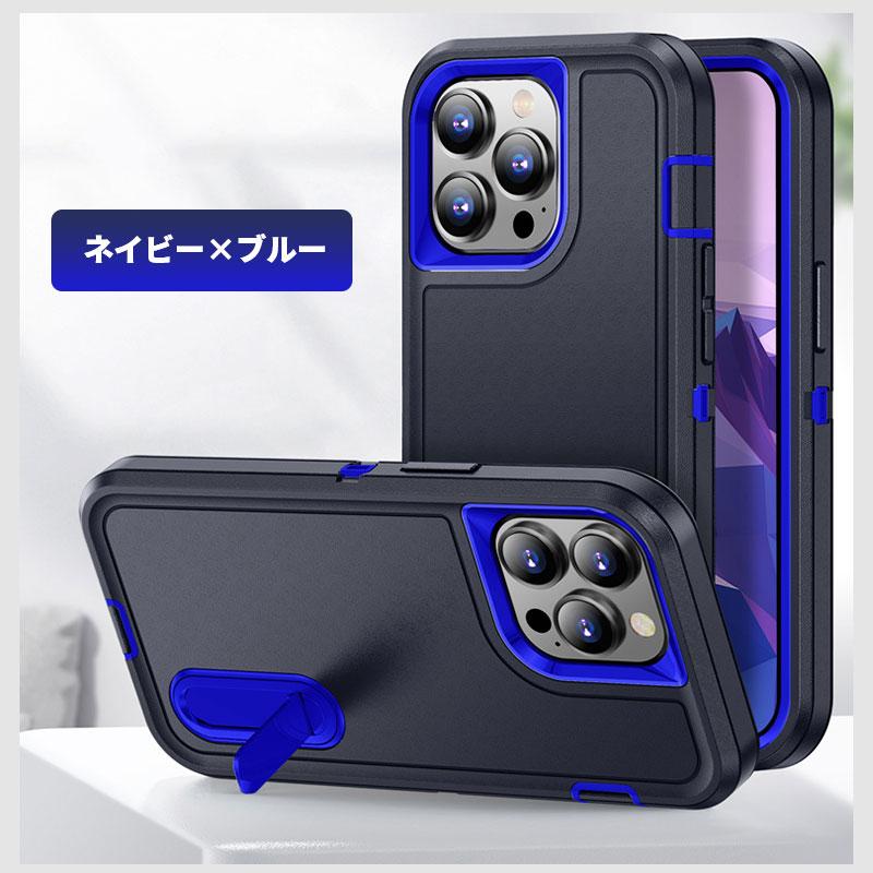 iPhone ケース iPhone14 14 Plus iPhone14pro Pro Max 13 mini se 第3