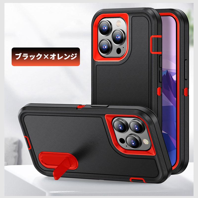 iPhone ケース iPhone14 14 Plus iPhone14pro Pro Max 13 mini se 第3