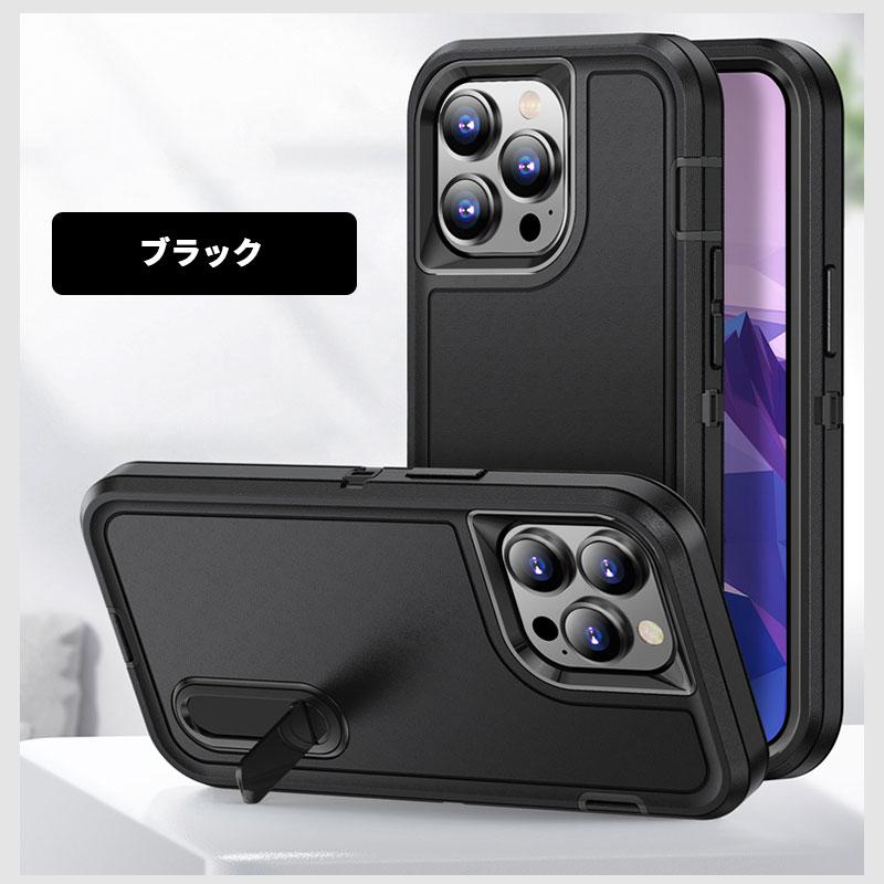 iPhone ケース iPhone14 14 Plus iPhone14pro Pro Max 13 mini se 第3