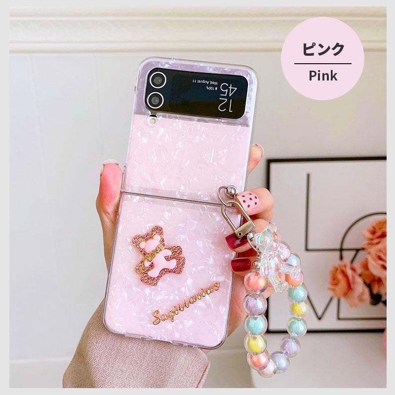 Galaxy ギャラクシー ケース Z Flip4 5Gケース Flip3 スマホケース