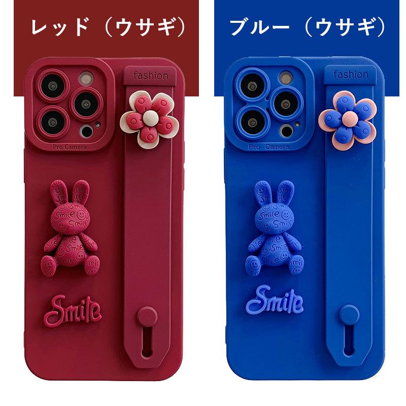 スマホケース iPhone 13 iPhone 13 Pro iPhone 13 Pro Max iPhone 12 iPhone 12 Pro iPhone 12 Pro Max iPhone 11 iPhone 11 Pro iPhone 11 Pro Maxケース｜initial-k｜13