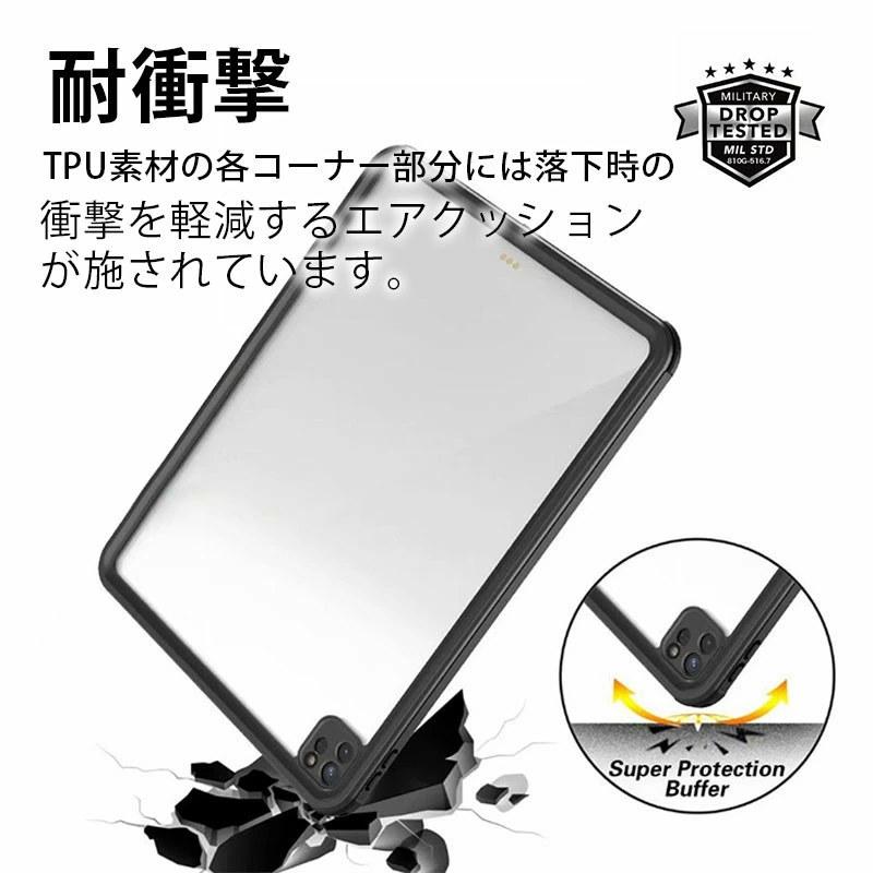 Apple - Apple アップル　iPad Pro 12.9インチ　ケース プロテクター Apple Store、OtterBoxのiPad Pro 12.9-inch用カバー付きハード