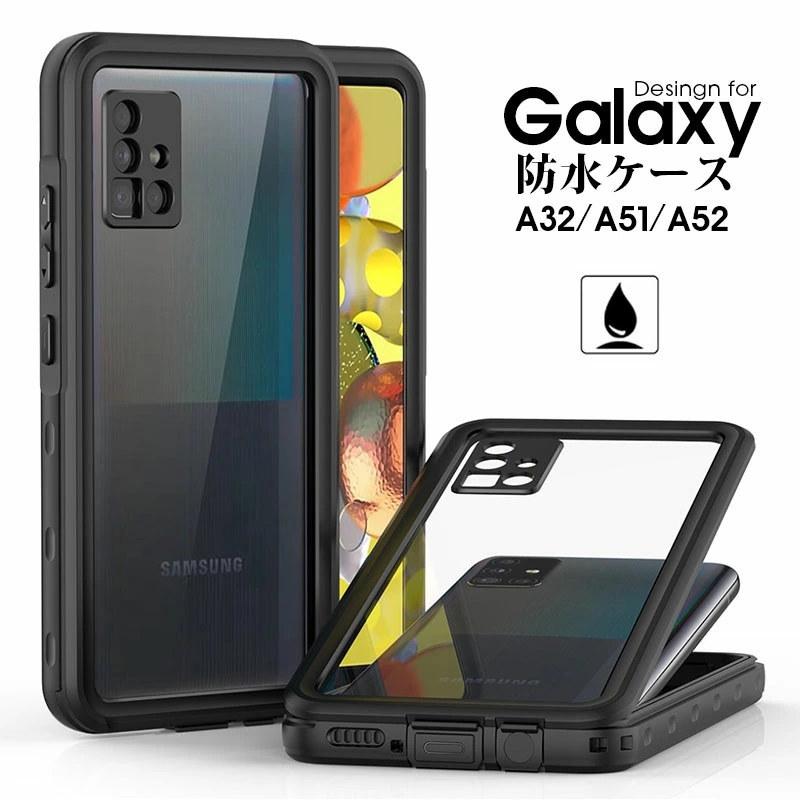 SAMSUNG - Galaxy A52 5G SC-53B ブラック　ケース付き Amazon.co.jp: [GALAXY A52 5G SC-53B] ケース ハードケース