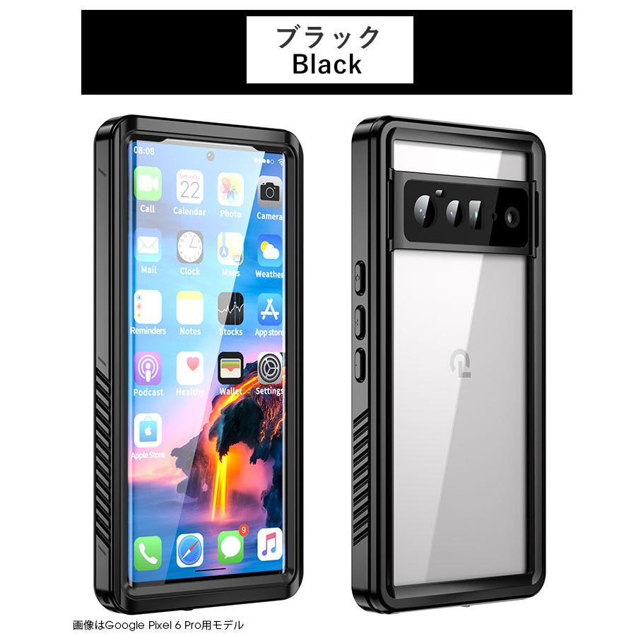 Google Pixel 6a ブラック 本体　防水ケース付き Amazon.com: ZXHYliang for Google Pixel 6A Case, IP68