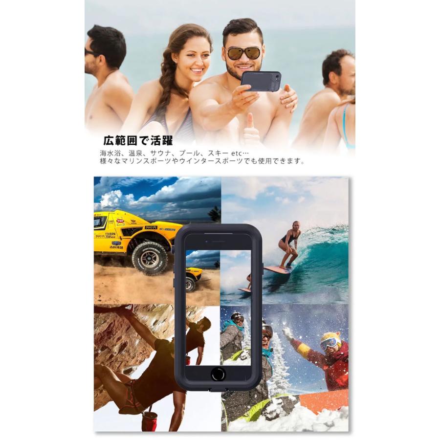 スマホカバー iPhone7専用 スマホケース iPhoneSE 第2-3世代 iPhone8 iPhone7 鬼滅の刃