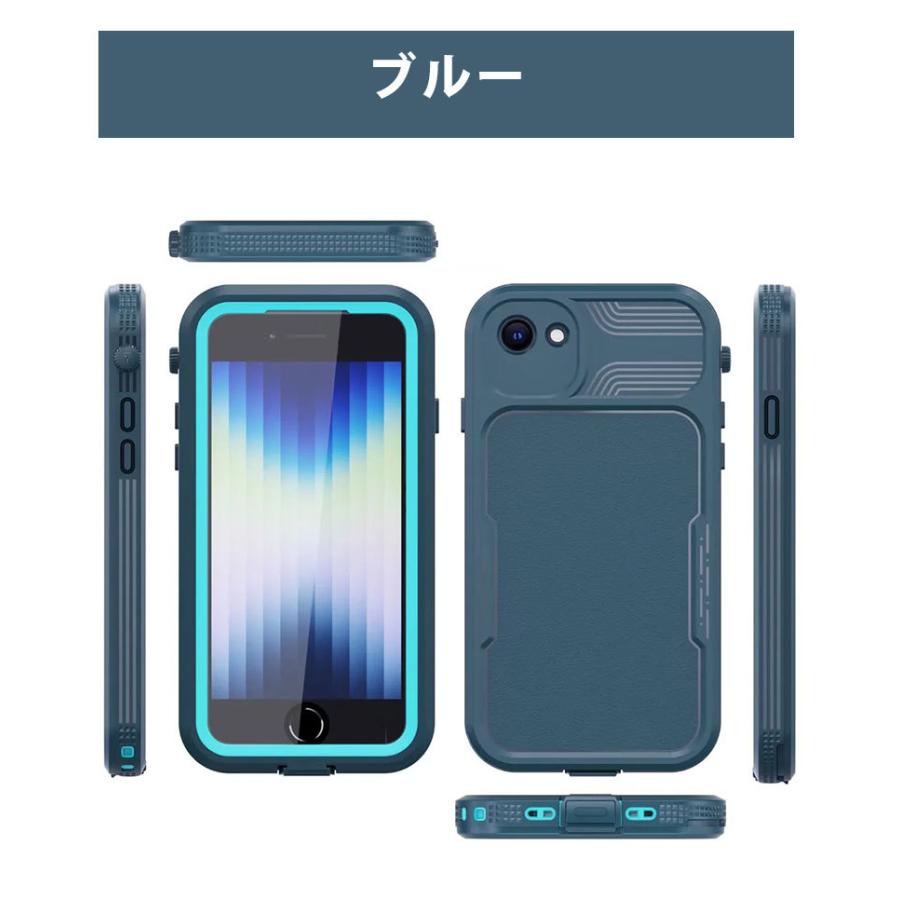 スマホケース iPhone SE 第三世代ケース 第二世代カバー 7ケース スマホケース iPhone SE 第三世代ケース 第二世代カバー 7ケース