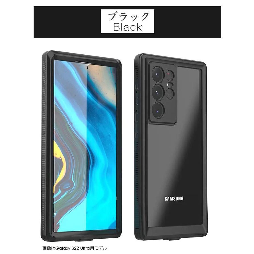 新品未使用　Galaxy S22 SCG13　ブラック　おまけケース付き UQ 新品未使用 Galaxy S22 SCG13 ブラック おまけケース付き UQ