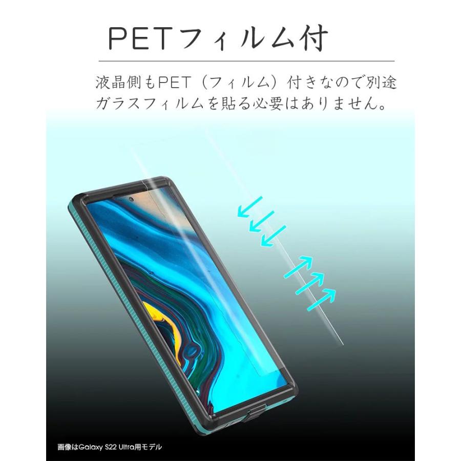 スマホケース Galaxy S22 SC-51C SCG13ケース Ultra SC-52C SCG14
