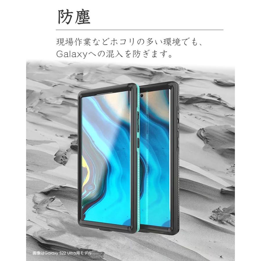 スマホケース Galaxy S22 SC-51C SCG13ケース Ultra SC-52C SCG14