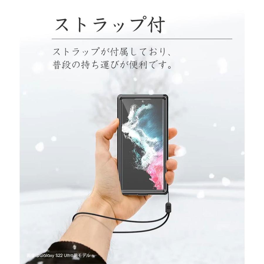 スマホケース Galaxy S22 SC-51C SCG13ケース Ultra SC-52C