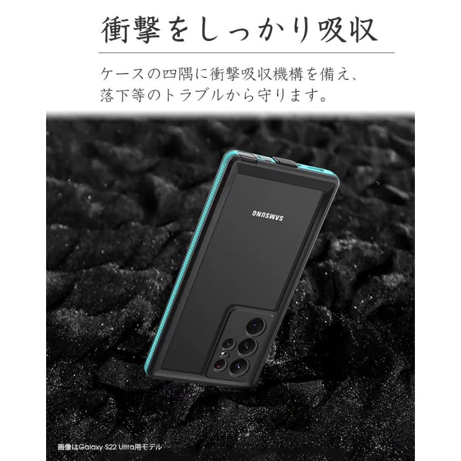 スマホケース Galaxy S22 SC-51C SCG13ケース Galaxy S22 Ultra SC-52C SCG14ケース 防水ケース ギャラクシー S22ウルトラ カバー クリア 透明 ギャラクシー｜initial-k｜09