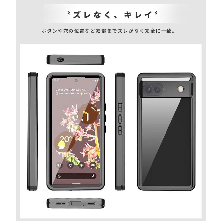 スマホケース Google Pixel 6a カバー 防水ケース 6Aケース