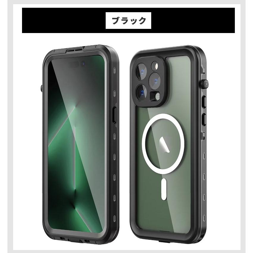 iPhoneケース iPhone14 iPhone 14 Plus iPhone14pro iPhone 14 Pro Max iPhone 14 pro promax Plus 14pro スマホケース 防水ケース アイフォン14 ケース iPhoneケース iPhone14 iPhone 14 Plus iPhone14pro iPhone 14 Pro Max iPhone 14 pro promax Plus 14pro スマホケース 防水ケース アイフォン14 ケース
