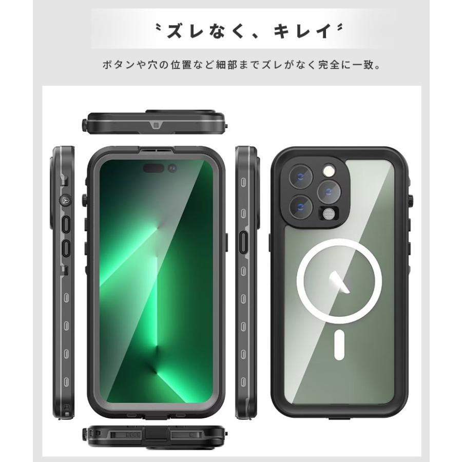 新品同様！iphone 14proケース Amazon.co.jp: 2023年新型 iPhone 14 Pro用ケース MagSafe対応