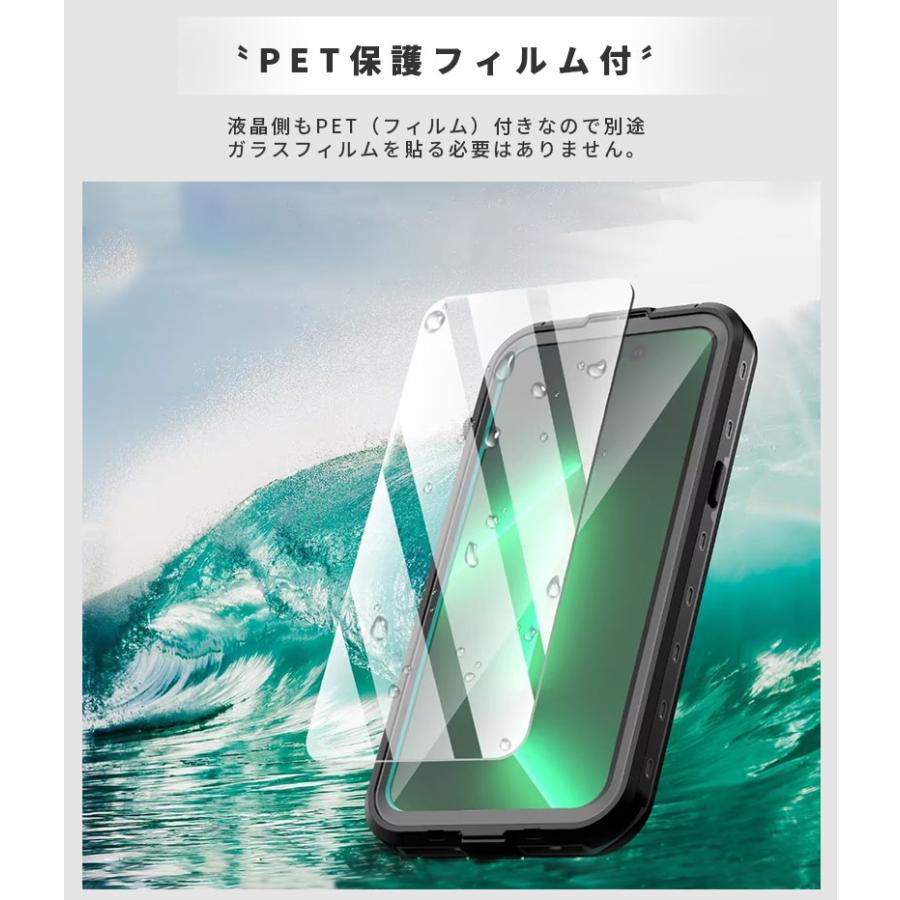 Apple iPhone 14 Plus 新品未開封 + 防水ケース Amazon.co.jp: iphone 14 Plus 防水ケース iphone 14Plus 防水