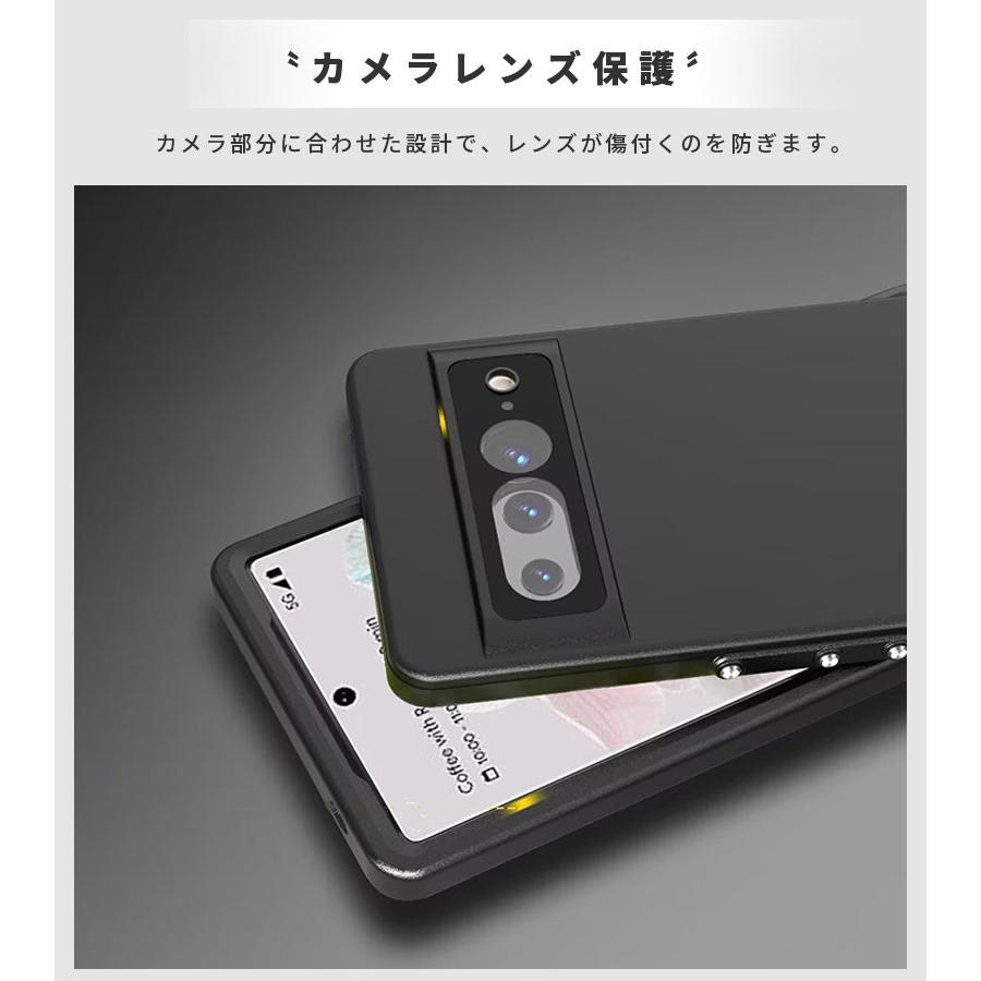 pixel 7 pro 128GB【専用スマホケース付　超美品】 Google Pixel 7 スマホケース 保護カバー pixel7 pro 7Pro